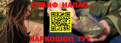 марки lsd Азнакаево