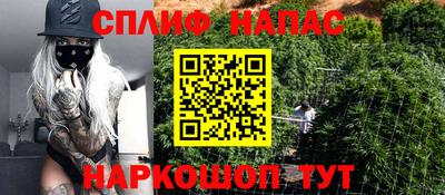 mdpv Абинск