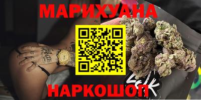 mdpv Абинск