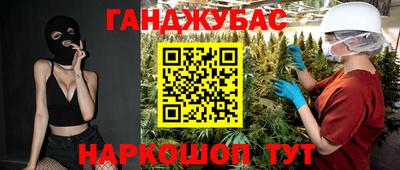 марки lsd Азнакаево