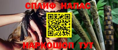 MDMA Premium VHQ Абакан