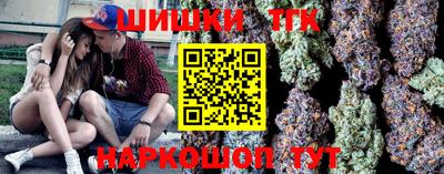 марки lsd Азнакаево