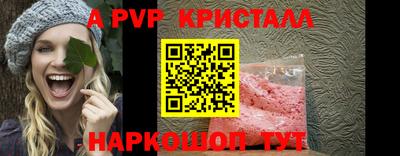 MDMA Premium VHQ Абакан