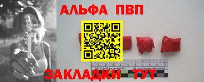 марки lsd Азнакаево