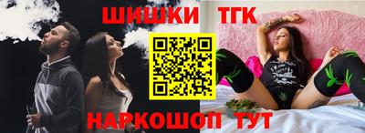 марки lsd Азнакаево