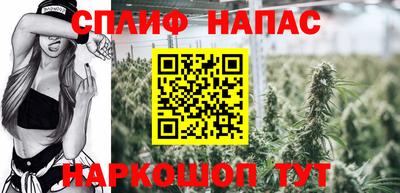 марки lsd Азнакаево