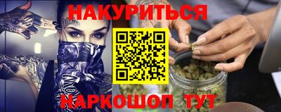MDMA Premium VHQ Абакан