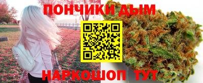 МДПВ Гагарин