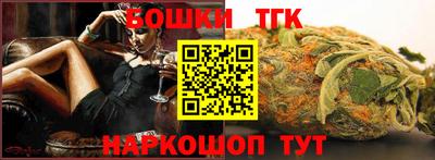 mdpv Абинск