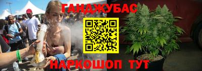 mdpv Абинск