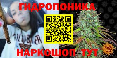 альфа пвп VHQ Гай