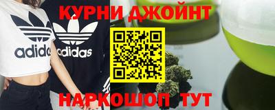 альфа пвп VHQ Гай