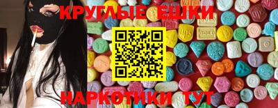 марки lsd Азнакаево