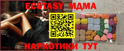 марки lsd Азнакаево