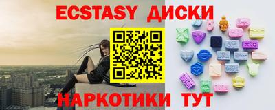 марки lsd Азнакаево
