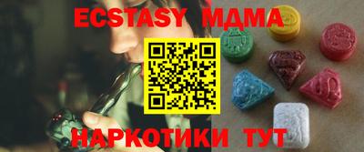 марки lsd Азнакаево