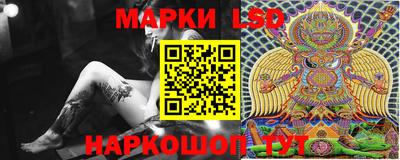 mdpv Абинск