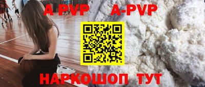 гашишное масло Гатчина