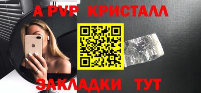 MDMA Premium VHQ Абакан