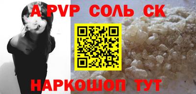 гашишное масло Гатчина