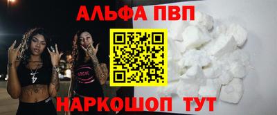 МДПВ Гагарин