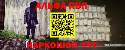 марки lsd Азнакаево