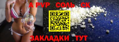 МДПВ Гагарин