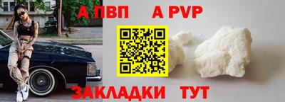 МДПВ Гагарин