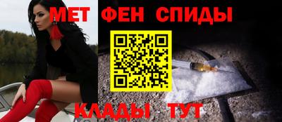 spice Бузулук