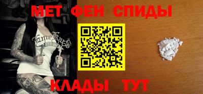 MDMA Premium VHQ Абакан