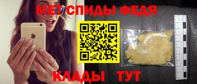 альфа пвп VHQ Гай
