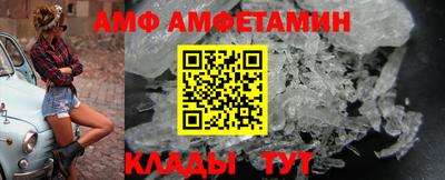 МДПВ Гагарин