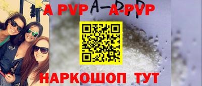 МДПВ Гагарин