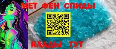 MDMA Premium VHQ Абакан