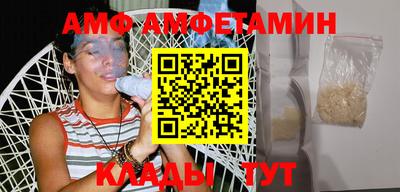 альфа пвп VHQ Гай