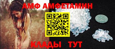 гашишное масло Гатчина