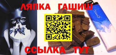 марки lsd Азнакаево