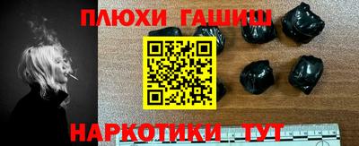 MDMA Premium VHQ Абакан