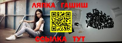 альфа пвп VHQ Гай