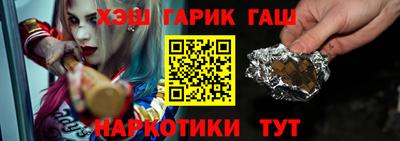 альфа пвп VHQ Гай