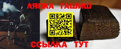 MDMA Premium VHQ Абакан