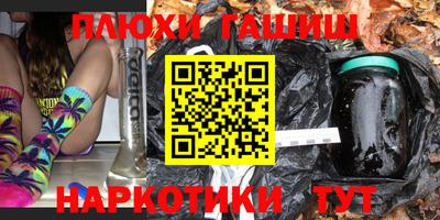 mdpv Абинск