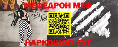 гашишное масло Гатчина