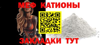 MDMA Premium VHQ Абакан