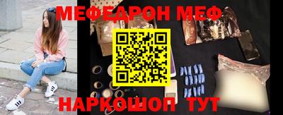 альфа пвп VHQ Гай