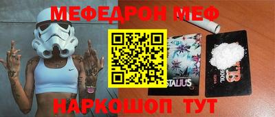 альфа пвп VHQ Гай