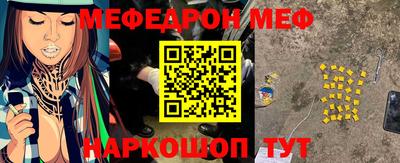 гашишное масло Гатчина