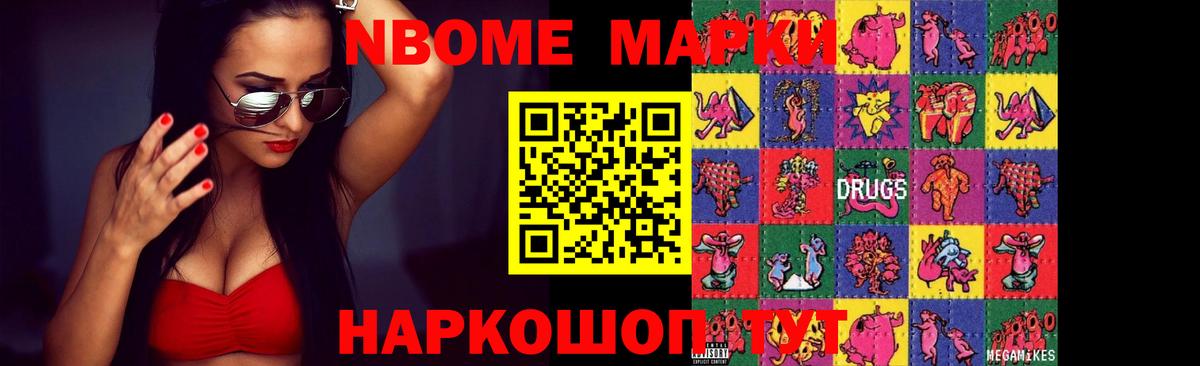 Лсд 25 экстази  Лсд 25 экстази ecstasy  Анапа  Лсд 25 экстази ecstasy 