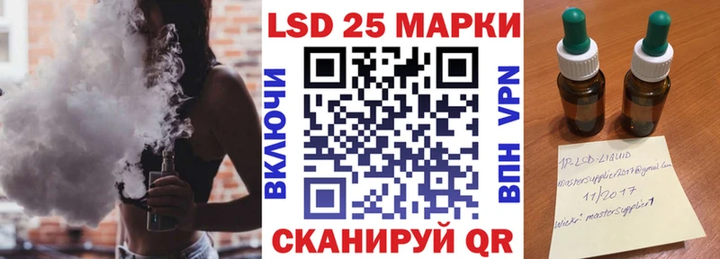 мориарти официальный сайт  магазин    Анапа  Наркотические марки 1500мкг 