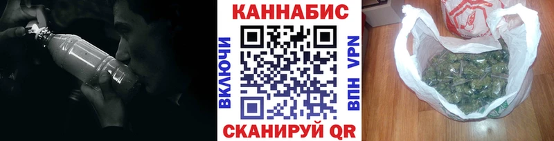 Канабис ГИДРОПОН  где продают наркотики  Анапа 